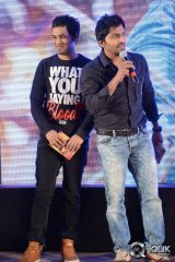 Maga Maharaju Movie Audio Launch